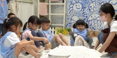 兒幼校園精彩簡介